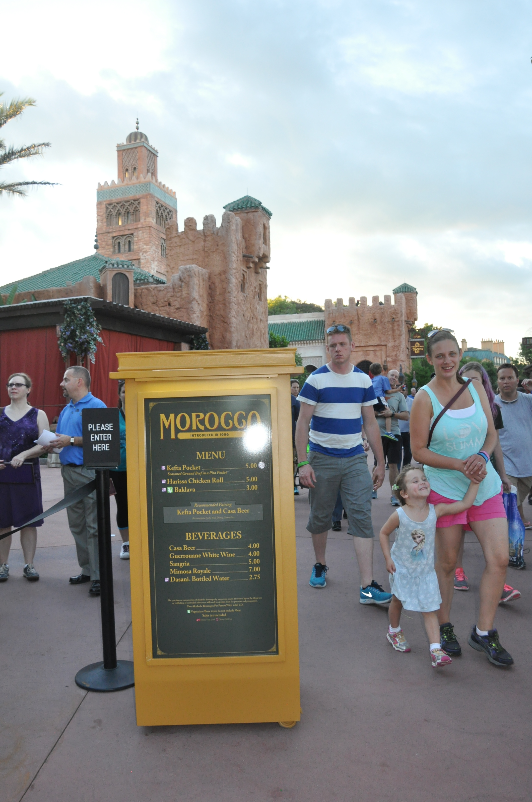 EPCOT’s Food and Wine Festival 2015 – Precious Mommy2136 x 3216